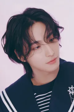 Seonghwa